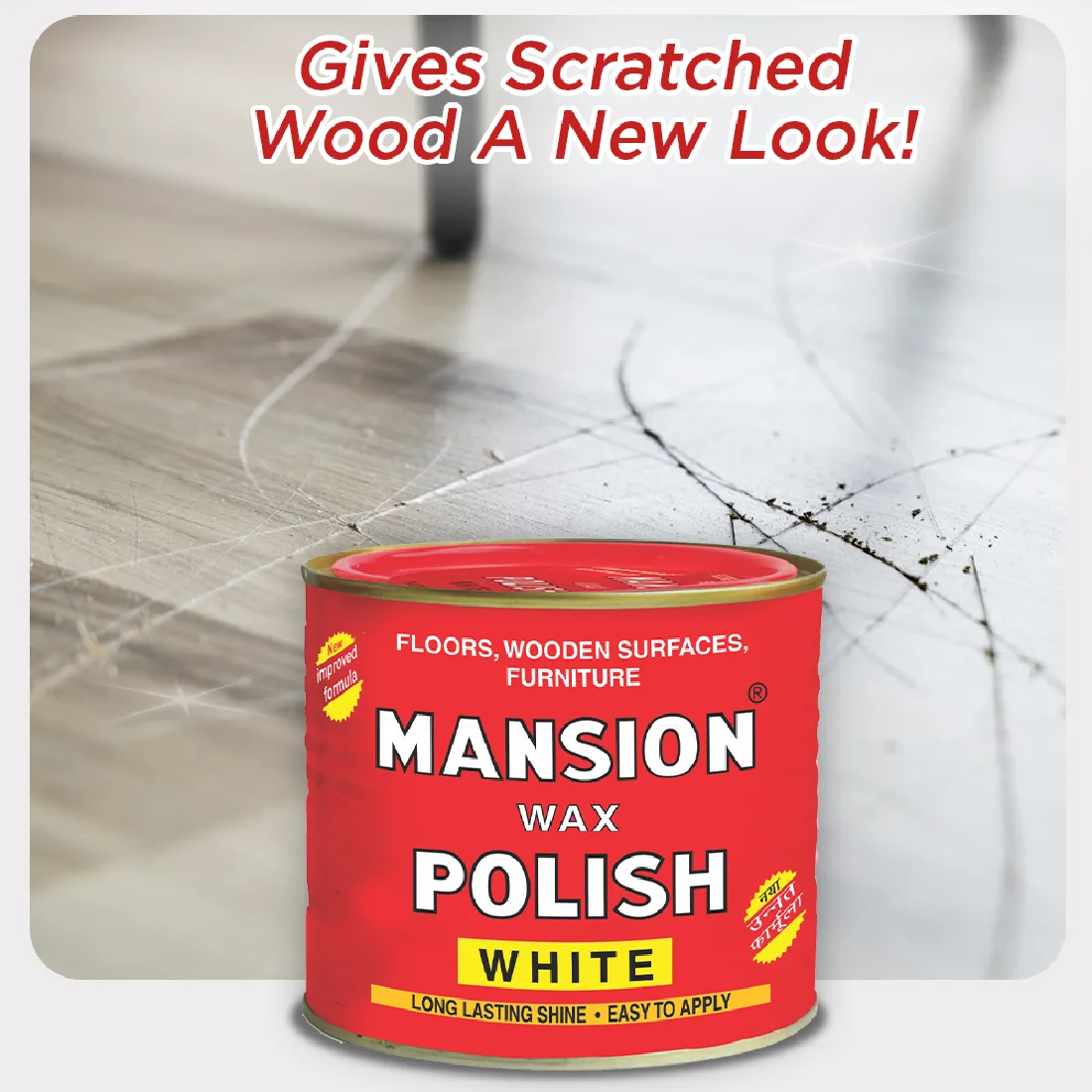 Mansion Wax Polish, 1KG